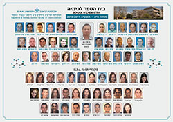 2010/2011