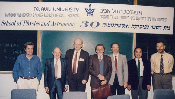 1995 - School of Physics and Astronomy 30th Anniversary 